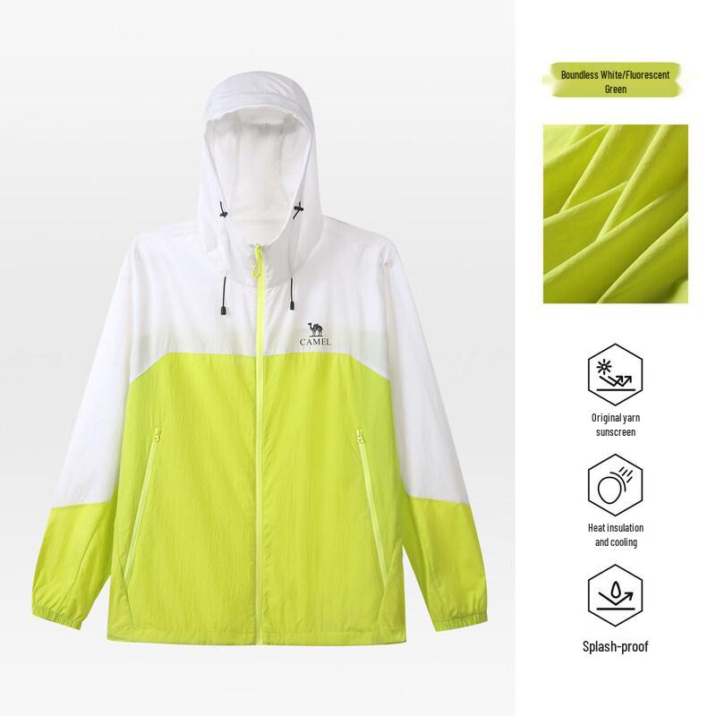 Camel Unisex Lightweight UV Protection Hooded Jacket