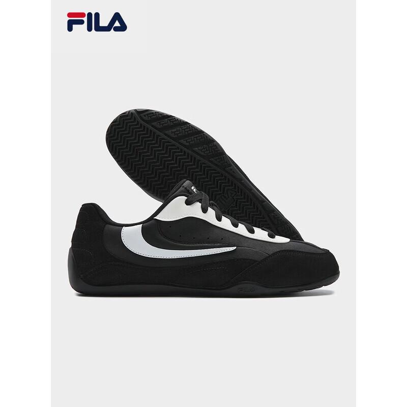 FILA Men's Haibo Thin Sole Shoes 2026 Spring Collection