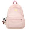 Cute and Beautiful Girl Backpack for Junior High School Students Middle School Students College Students Backpack
