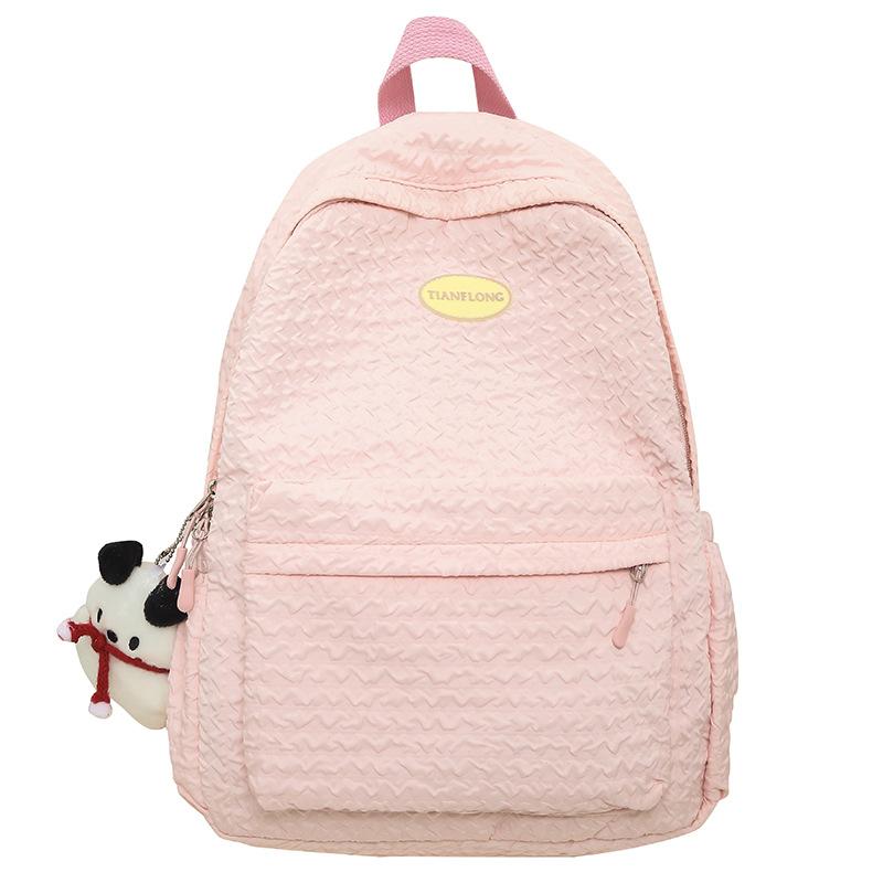 Cute and Beautiful Girl Backpack for Junior High School Students Middle School Students College Students Backpack
