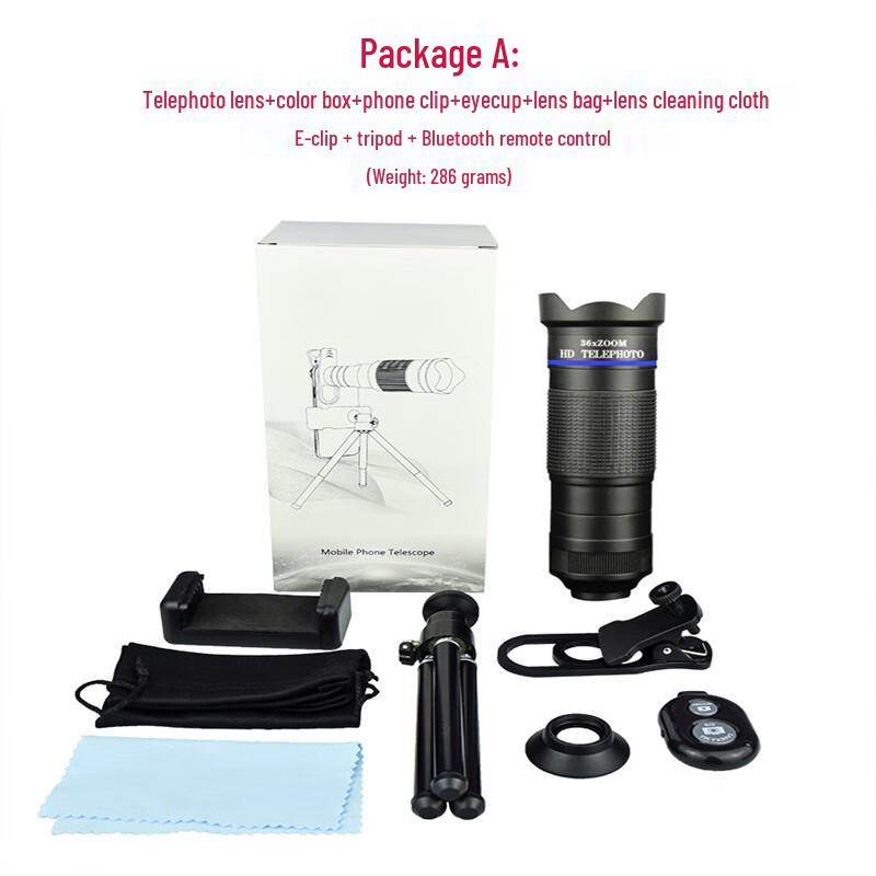 KUN GUANG Mobile Phone Telephoto Monocular