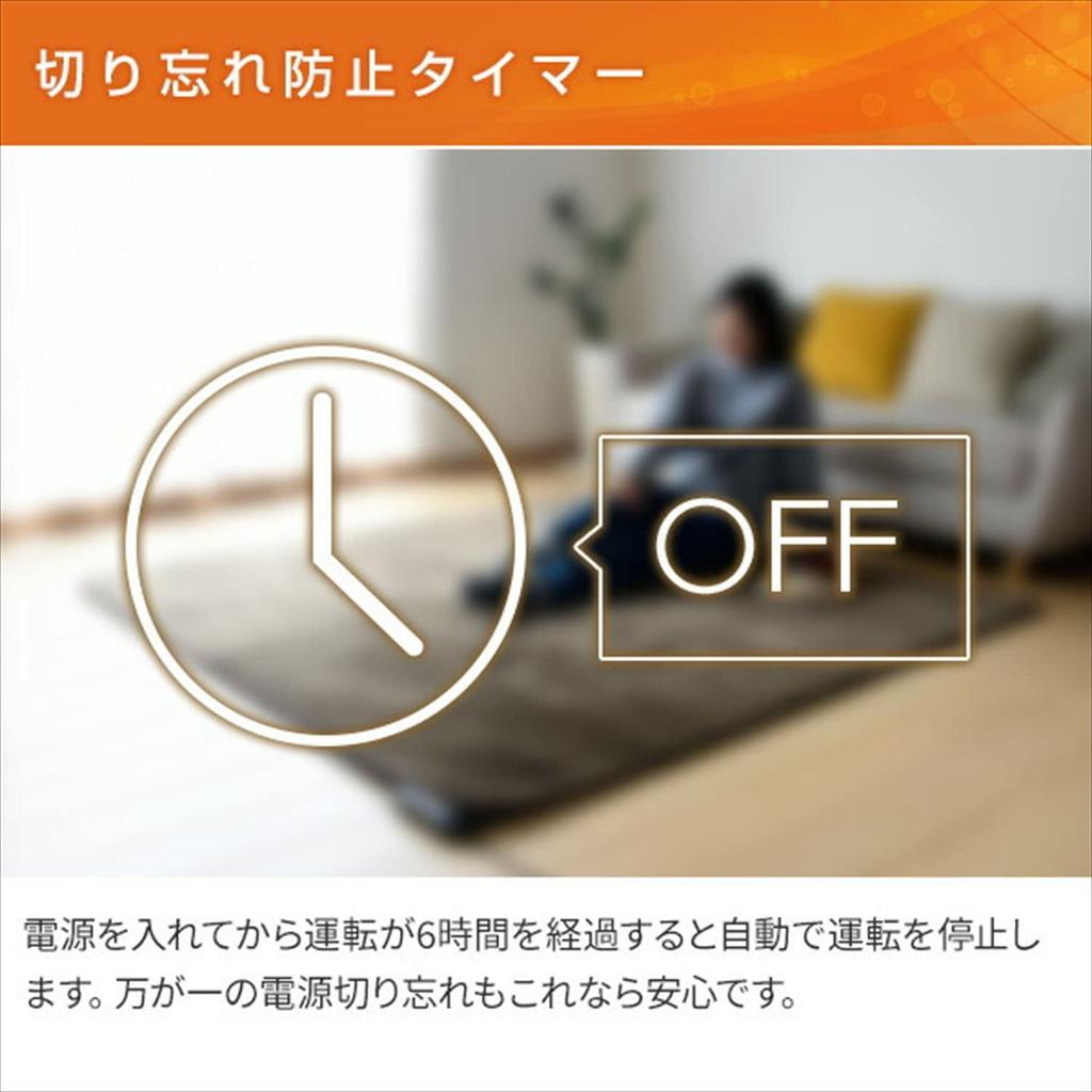 Hot 3 Tatami Foldable Into a Small Hot Carpet Body [Yamazen] Carpet, Mats, Size, SUB-302