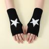 Unisex Fashionable Half-Finger Star Knit Wool Gloves - Warm Fingerless Faux Sleeve for Winter and Autumn