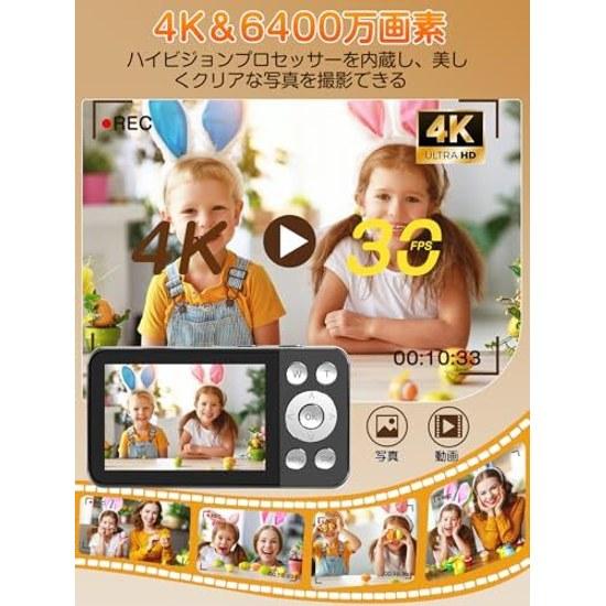QZTCAMERA digital camera 4K compact 64 million pixels Type-C cable smartphone connection time-lapse recording function 2.8-inch large screen auto 18x