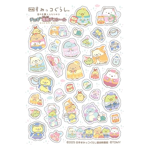 TAKARA TOMY Instax Movie Sumikko Gurashi: The Kingdom of the Sky and Two Children