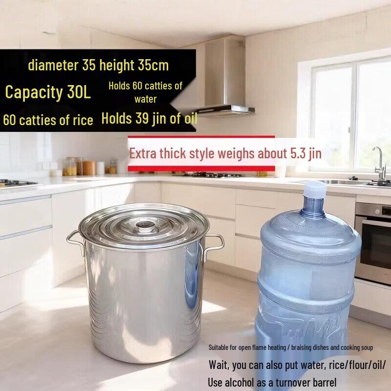 Qiwei Commercial 304 Stainless Steel Stockpot with Lid