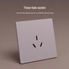 ChaoYou Industrial 86-Type Concealed Ultra-Thin Wall Switch