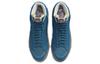Nike Zoom Blazer Mid Premium Plus Sb 'Teal Gum' DV5468-300