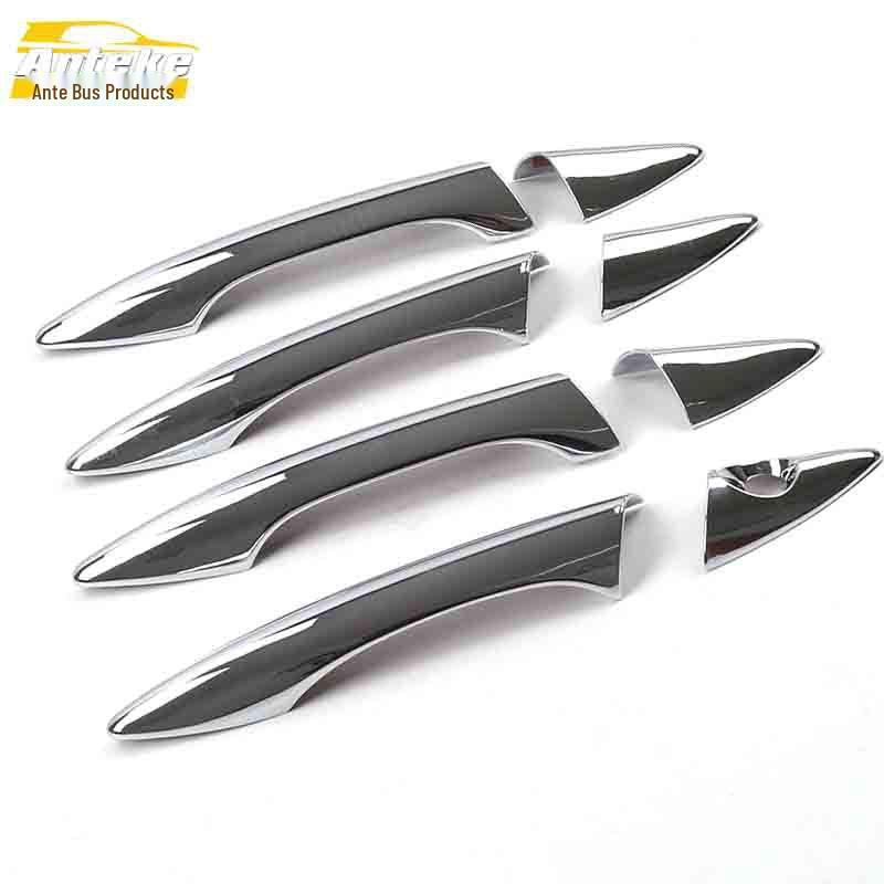 

ZhiShang XT Bright Strip Door Handle & Armrest Decoration Sticker