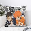 Haikyuu  Square Pillow Cases Volleyball Manga Cushion Cover Creative Polyester Decor Pillowcover for Home 18x18