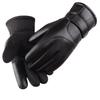 Men's Fleece-Lined Leather Touch Screen Cycling Gloves
