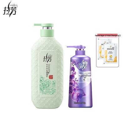 Lafang Luxuriöses Duft Shampoo & Duschgel Set