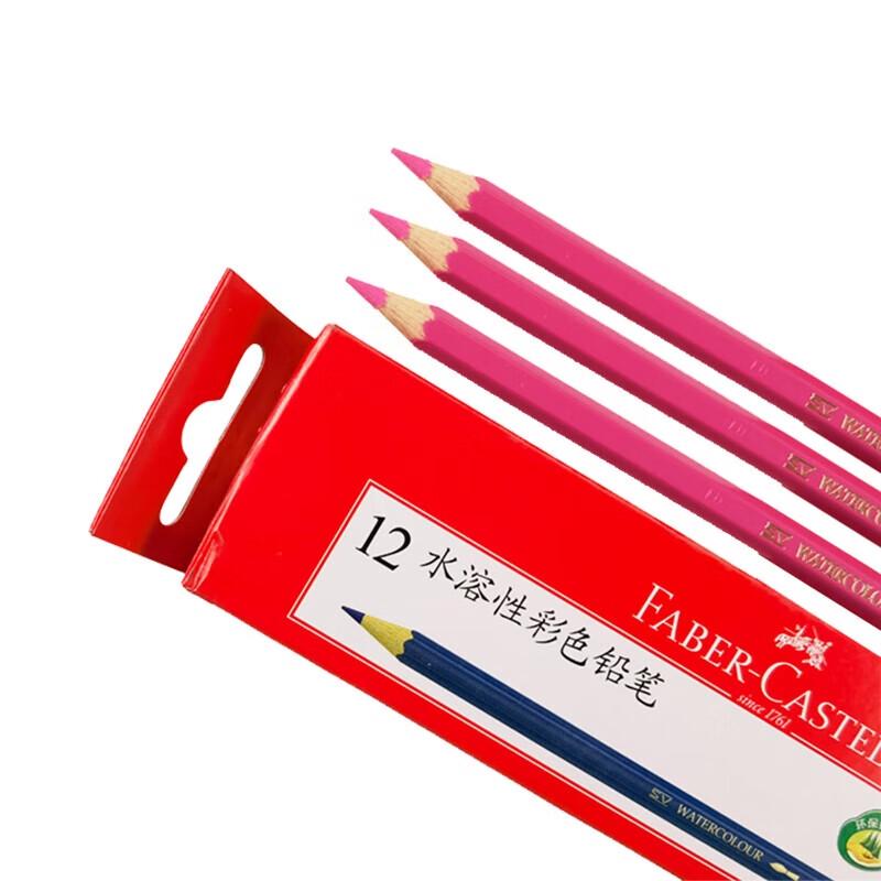 Shiyi Water-Soluble Combat Map Drawing Pencils