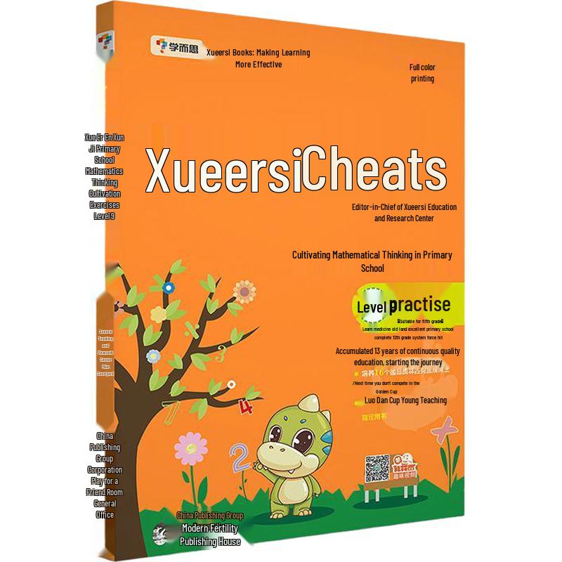 Xue Er Si Primary Math Thinking Training Books Level 9