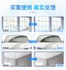 Meishujie Glass Cleaning Agent Combination Pack