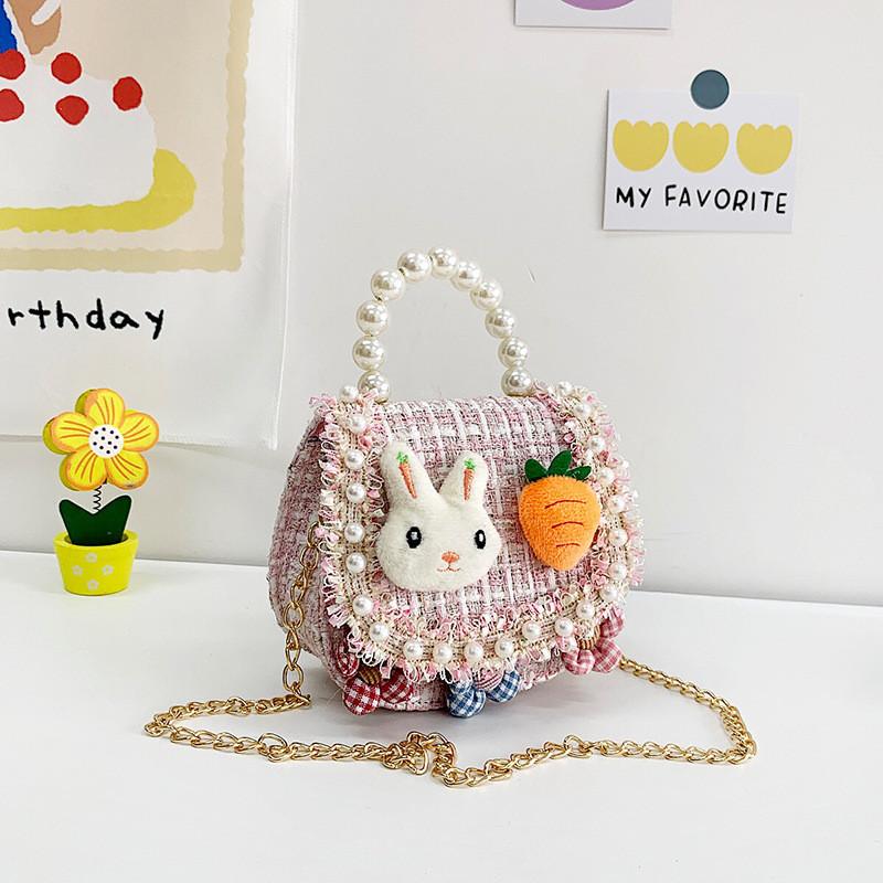 Adorable Kids Purse Cartoon Girls Pearl Handbag Breathable Cute Princess Accessory