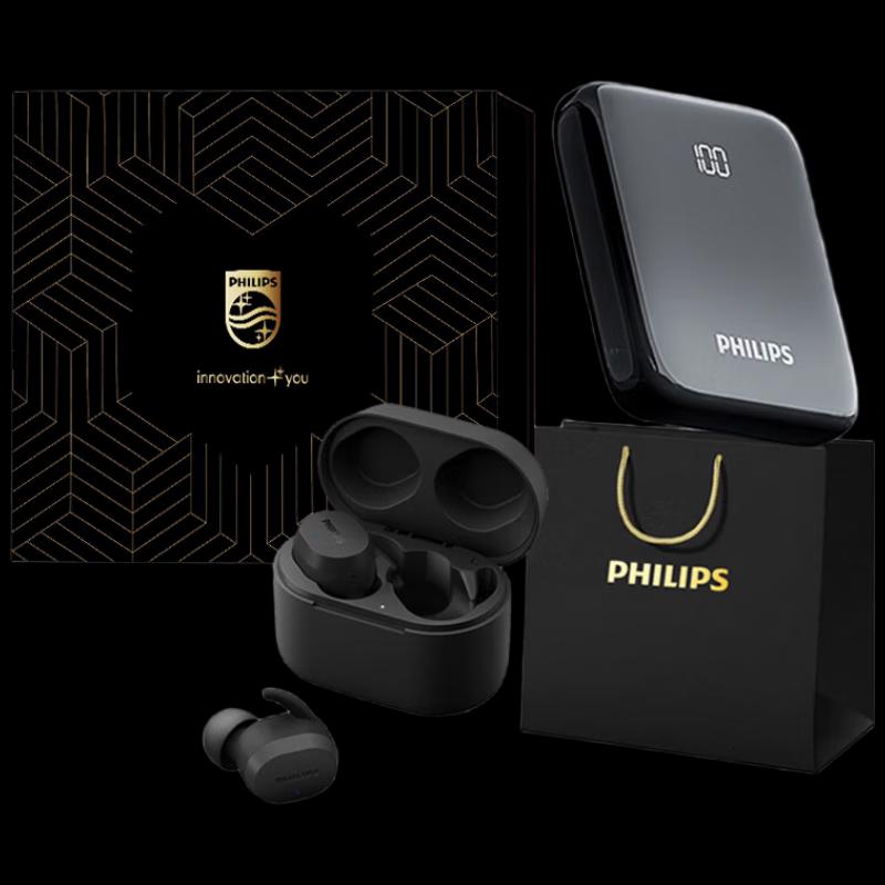 Philips Bluetooth Earbuds & Power Bank Gift Set
