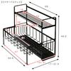 Tower Dish Yamazaki Extendable Dish Drainer 2 Drainer, Industries, (Black, Tiers)