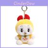 Doraemon Plush Keychain Bag Charm Super Soft Pp Cotton Stuffed Toy Gift For Anime Fans Kids
