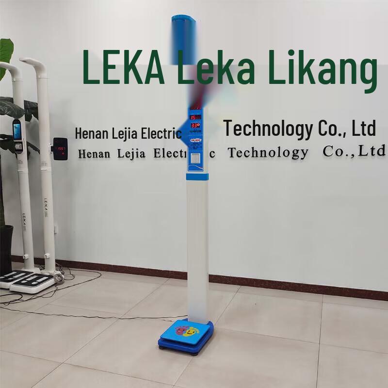 Electronic Height and Weight Measuring Scale