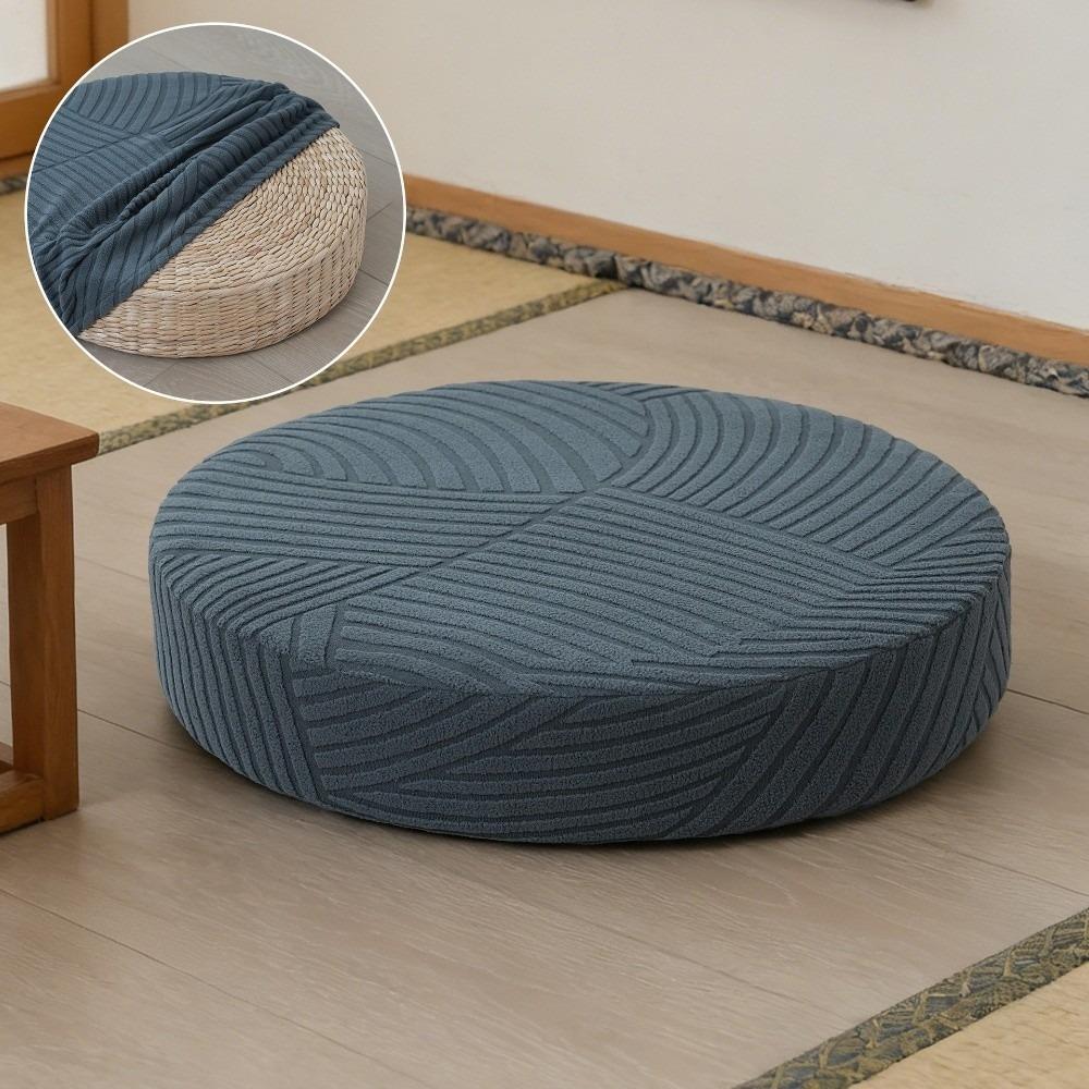 Versatile Round Floor Cushion Cover Stretch Jacquard Pattern Chair Seat Slipcover Tatami Cushion Cover All Seasons