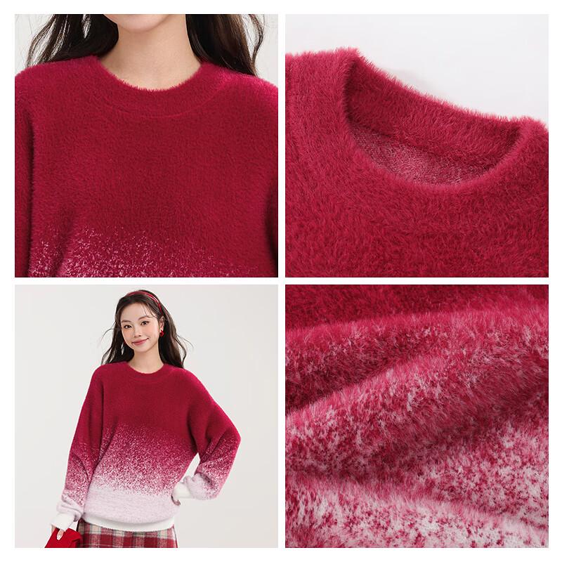 MJ STYLE Women's Plush Gradient Crew Neck Sweater