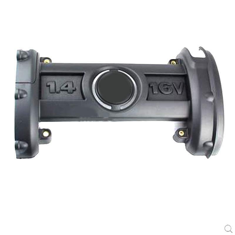 

0 103 925AG Абсолютно новый 16-клапанный двигатель 1.6 Крышка двигателя Капот Верхняя защита двигателя 0103925AG Для Skoda Octavia Fabia V W 1.4