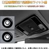 EopTatoo Interior Lamp Panel Cover for the New Vezel RV3/RV4/RV5/RV6 (Piano Black)