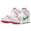 Nike X Paul Rodriguez Sb Dunk High Premium 'Boxing' CT6680-100