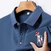 STORN Men's Embroidered Casual Fashion Short Sleeved POLO Shirt Summer Comfortable Top
