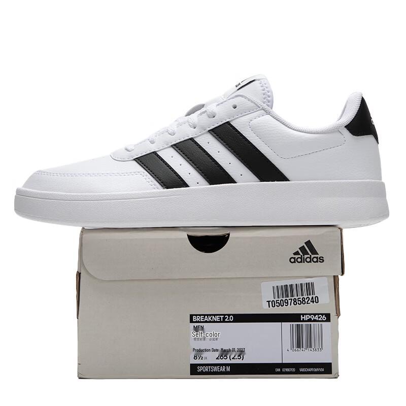 Adidas Men's HP9426 Casual Training Shoes