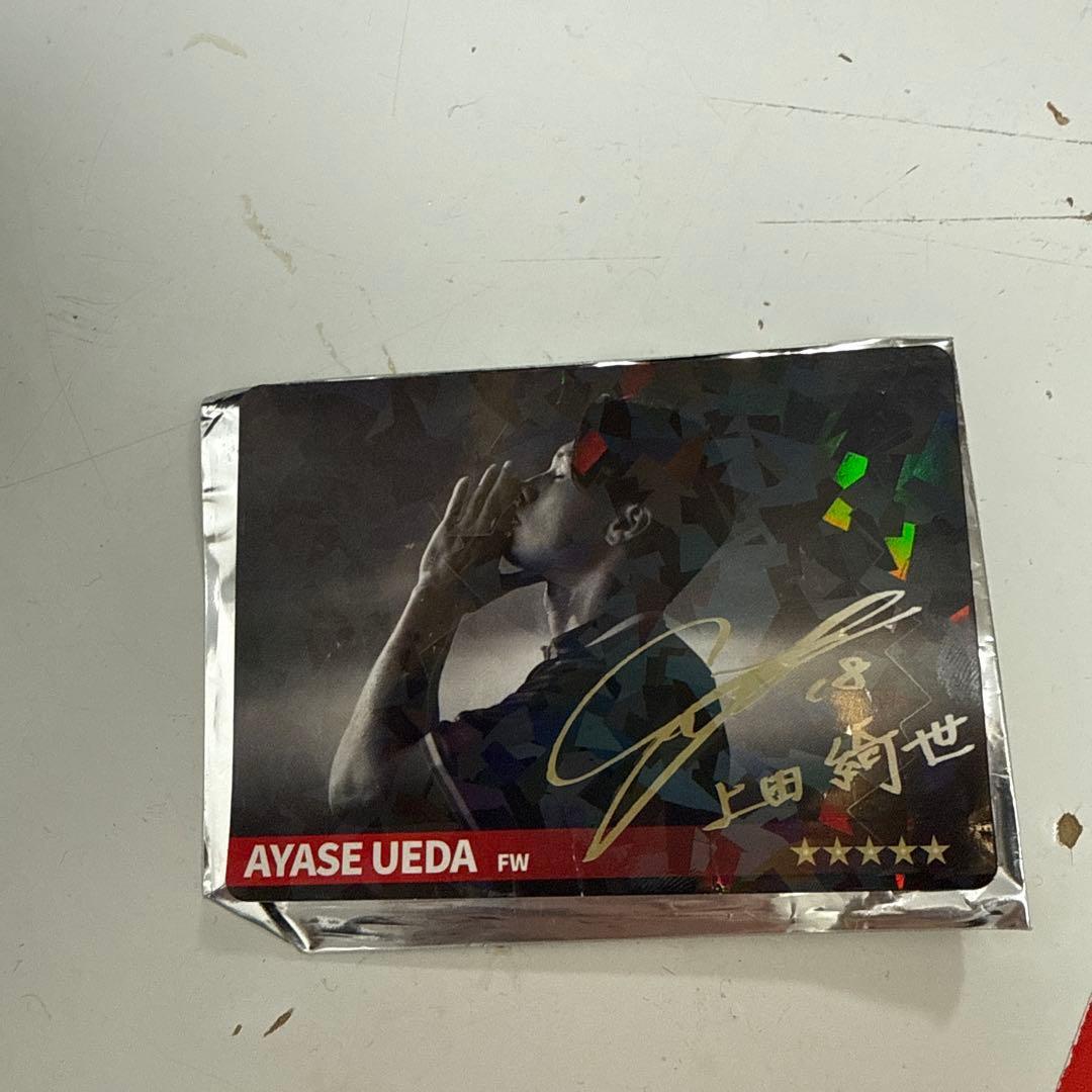 Used Kiyo Ueda Budweiser Super Rare Card