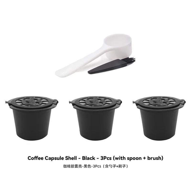 Reusable Coffee Capsule for Nespresso Machine with Stainless Filter Mesh icafilas Refill Espresso Pod Kitchen Tamper Accessories