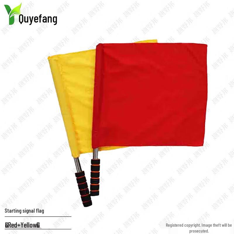 Multi-Purpose Signal & Command Flags