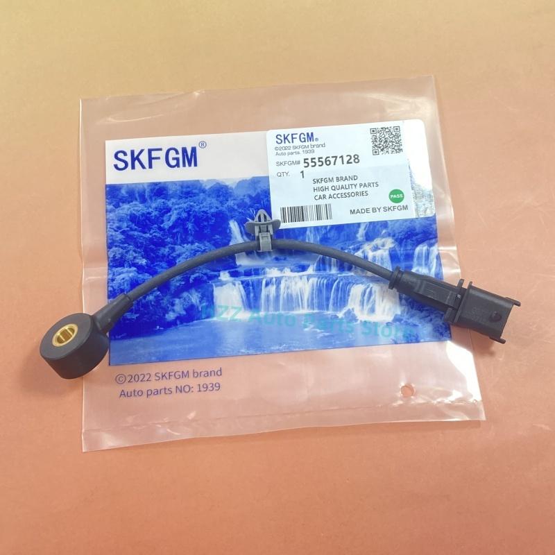 OEM# 55567128 Ignition Knock Detonation Sensor For Chevrolet Cruze Sonic Replacement Knock Sensor Compatible 2010 -2018