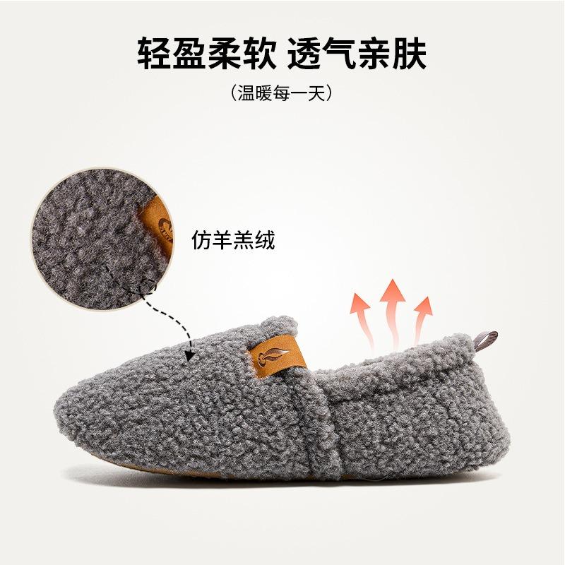 Cross-border new indoor warm home cotton shoes non-slip warm cotton slippers winter thickened confinement shoes foreign trade wholesale