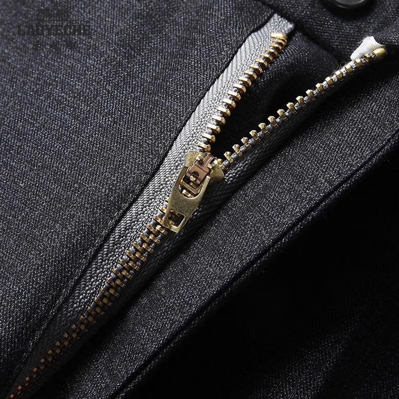 Lao Ye Che Men's Silk Blend Straight-Leg Casual Suit Pants