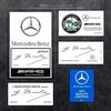 LRQ2   Car Stickers Tiger Head Butterfly Running Decorative Sticker For Mercedes Benz AMG W206 W204 W205 W212 W213 W221 W222  W240 W211