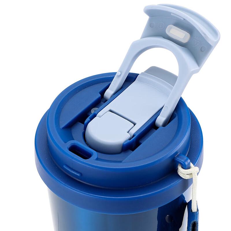 LocknLock Starlight Energy Stainless Steel Travel Mug