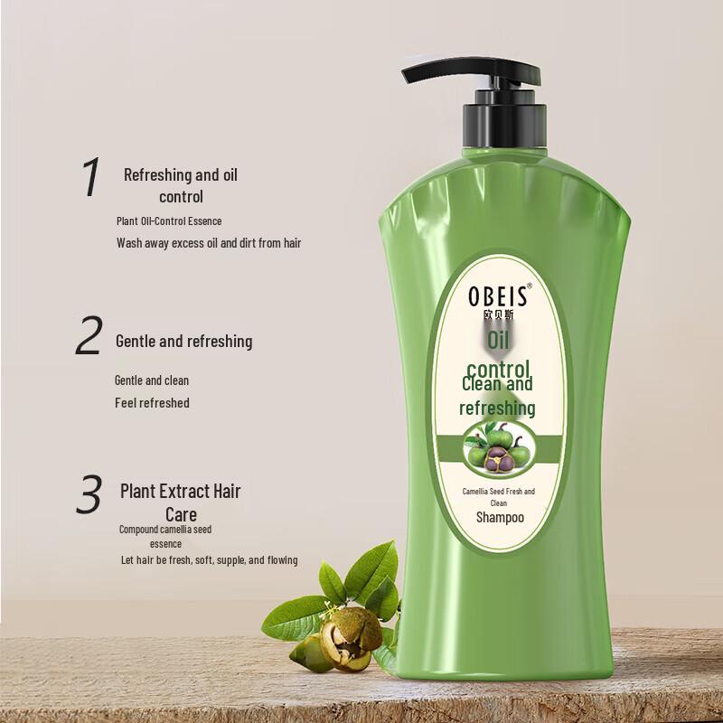 Obeis Herbal Tea Seed Anti-Dandruff Shampoo