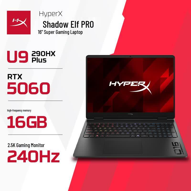 HP HyperX OMEN PRO 16 Gaming Laptop (CN version)