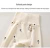 Children's Spring & Autumn High-Waist Belly Protection Underwear Set - Boneless Split Top & Trousers