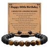 Milestone Birthday Gift: Tiger Eye & Frosted Stone Woven Bracelet
