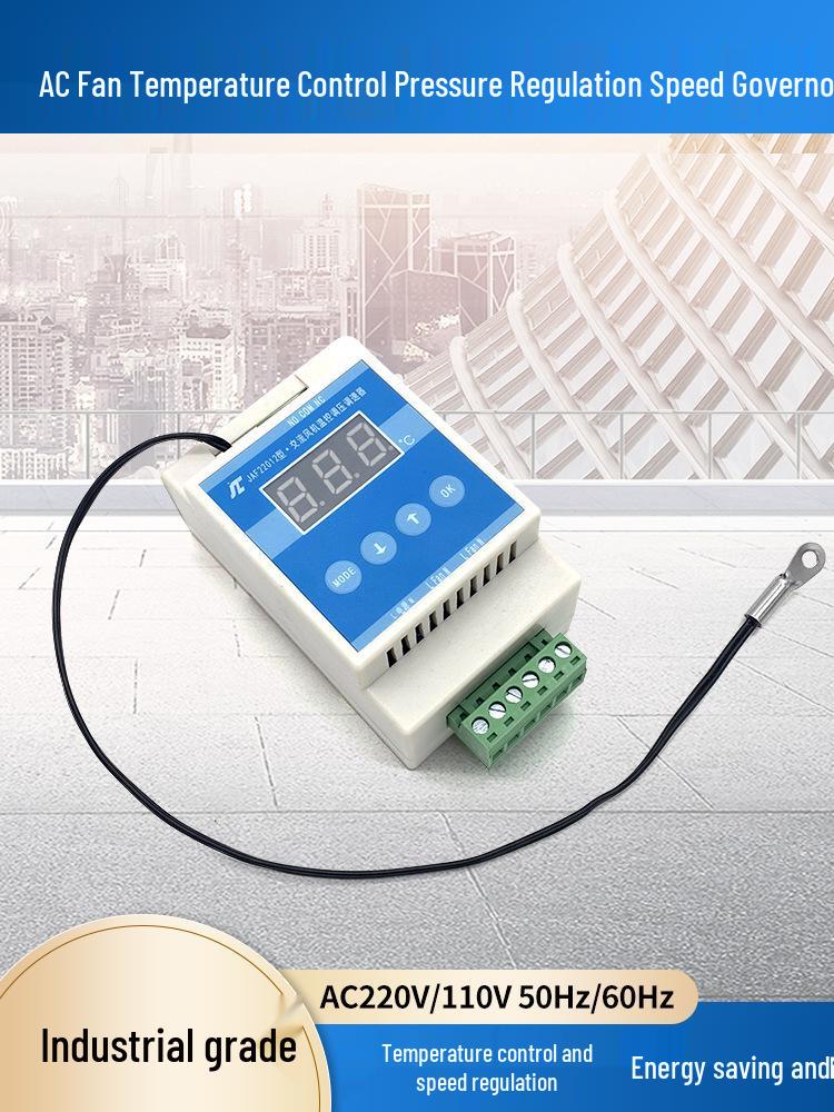 AC Fan & Water Pump Temperature Control Module with Speed Regulation for Chassis Cabinets (110-220V)