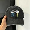 Funny Get Real Be Rational Pi Math Teacher Casual Baseball Cap For FeUnisex Unisex Summer  Outdoor Sport Baseball Caps