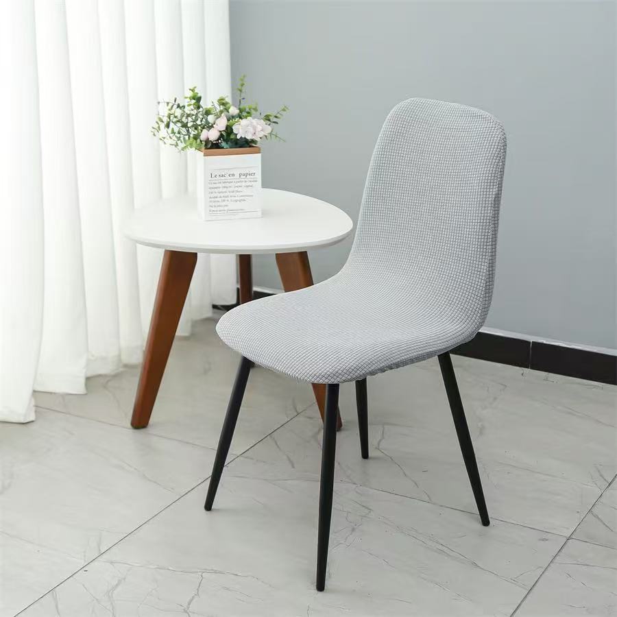 Chair Covers Elastic Shell Chair Cover Small Size Stretch Office Seat Case for Banquet Living Room