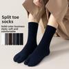 Split-toe Socks - Men's Mid-calf Socks - Cotton Socks - Anti-bacterial and Odor-resistant - High-calf Two-toe Socks - Long Socks
