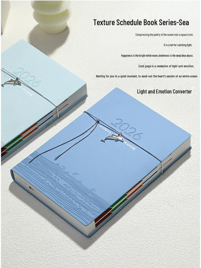 2026 Chinese Style Agenda & Planner Diary - In Stock