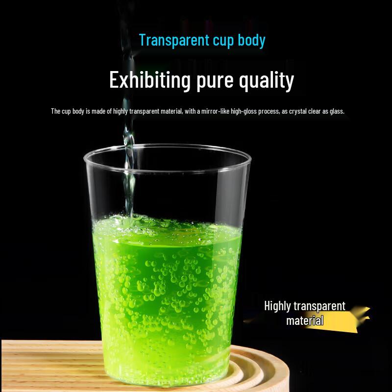 BOUSSAC 300ml Disposable Hard Plastic Cups (100-Pack)