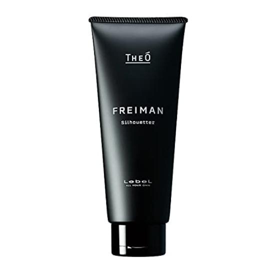 

Lebel Geo Flaman Silhouette 200ml